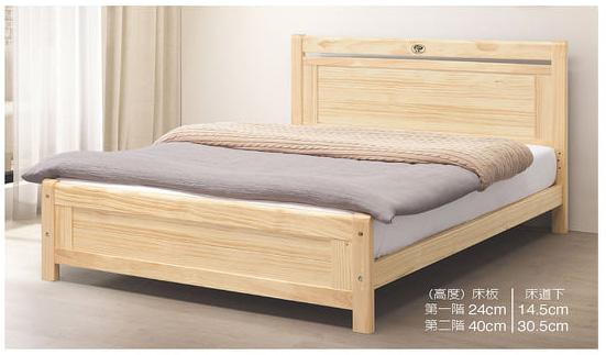 契斯特 布朗松木床台 契斯特名床